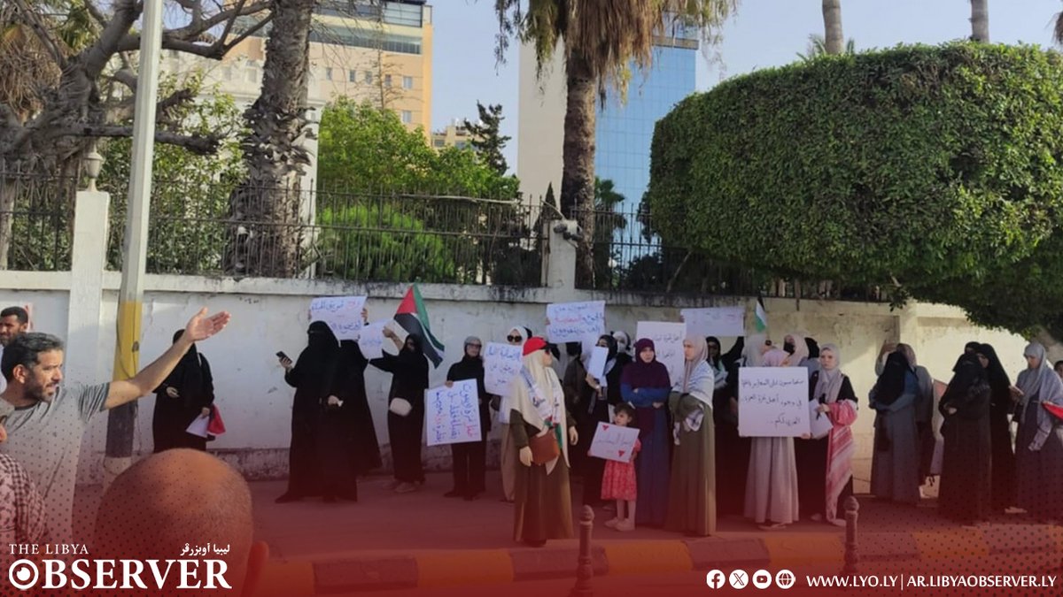 Lyobserver's tweet image. A protest was held outside the Egyptian embassy in Tripoli on Saturday, calling for the opening of the Rafah crossing and the passage of aid into #Gaza.
The Protesters raised the Palestinian flag over the embassy in solidarity with the people of Gaza, who are facing prolonged…