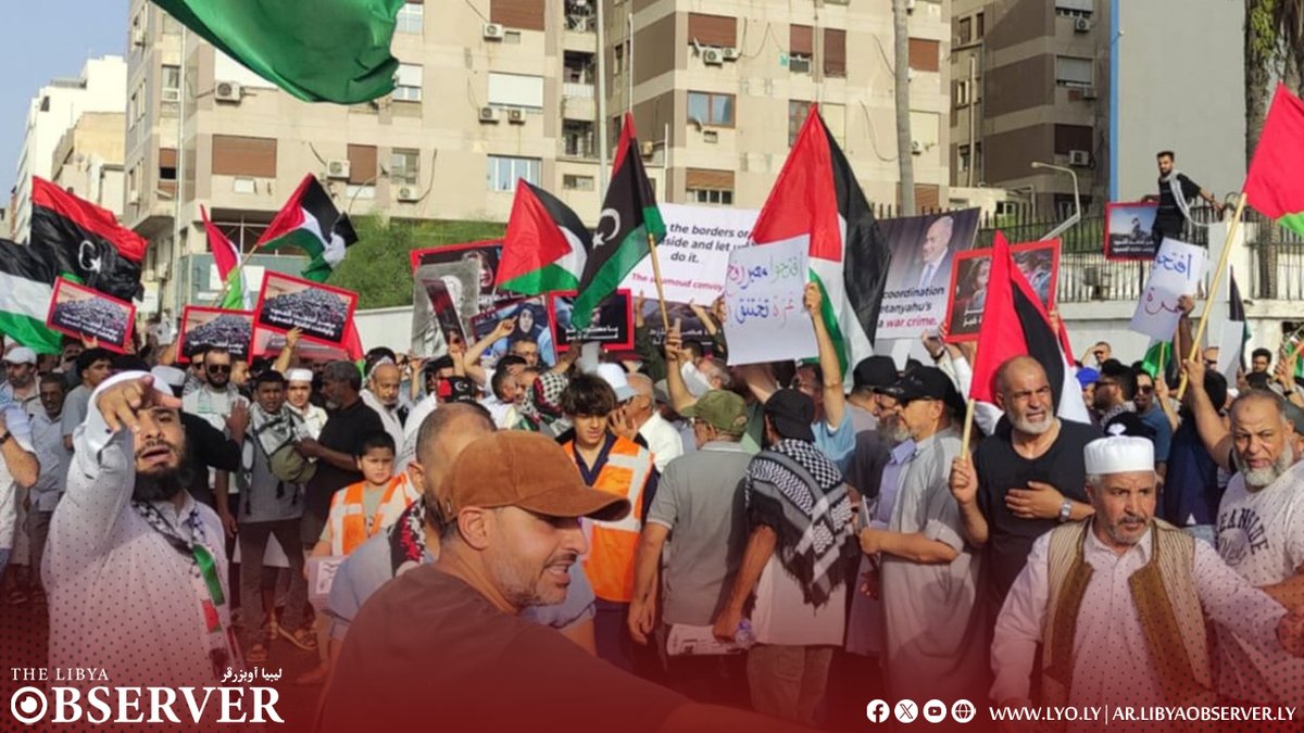 Lyobserver's tweet image. A protest was held outside the Egyptian embassy in Tripoli on Saturday, calling for the opening of the Rafah crossing and the passage of aid into #Gaza.
The Protesters raised the Palestinian flag over the embassy in solidarity with the people of Gaza, who are facing prolonged…