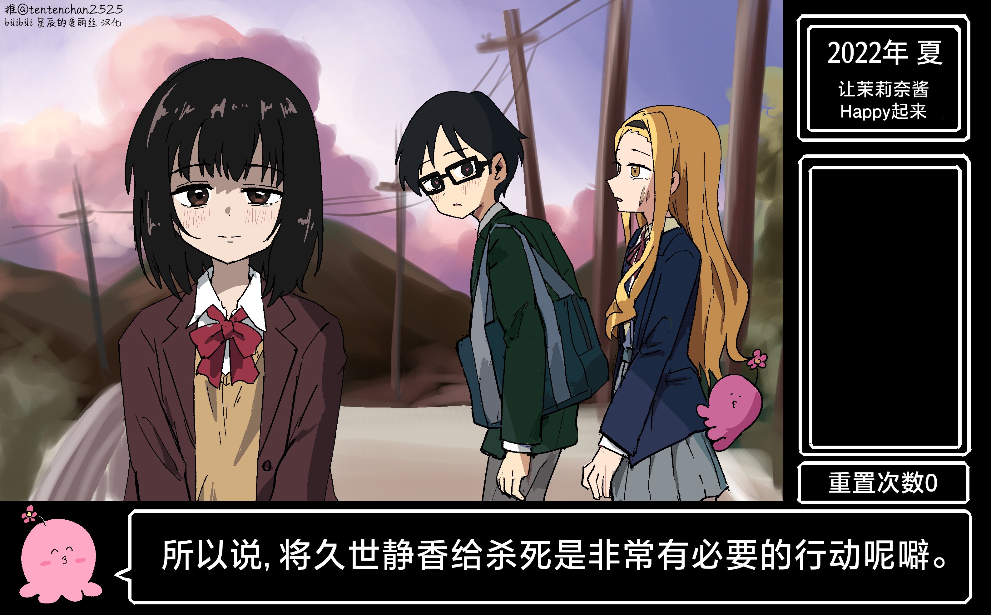 べいこうよう on X: 