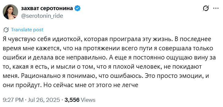 w3c_user's tweet image. АХАХАХАХАХА