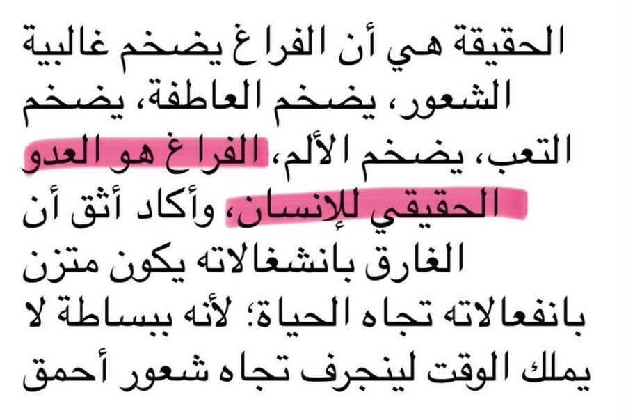 Medical Student (@classytalk777) on Twitter photo 