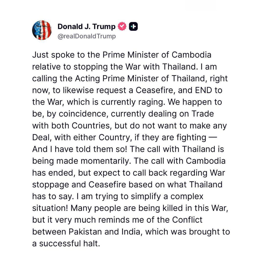TrinetraMonitor's tweet image. 🚨 Breaking News
Trump compares #Thailand, #Cambodia conflict to India-Pakistan tensions, noting the latter's successful ceasefire, and urges a Thailand-Cambodia ceasefire, threatening to cancel trade deals if unmet.
@realDonaldTrump @AbstractChainTH @PMOIndia @DrSJaishankar