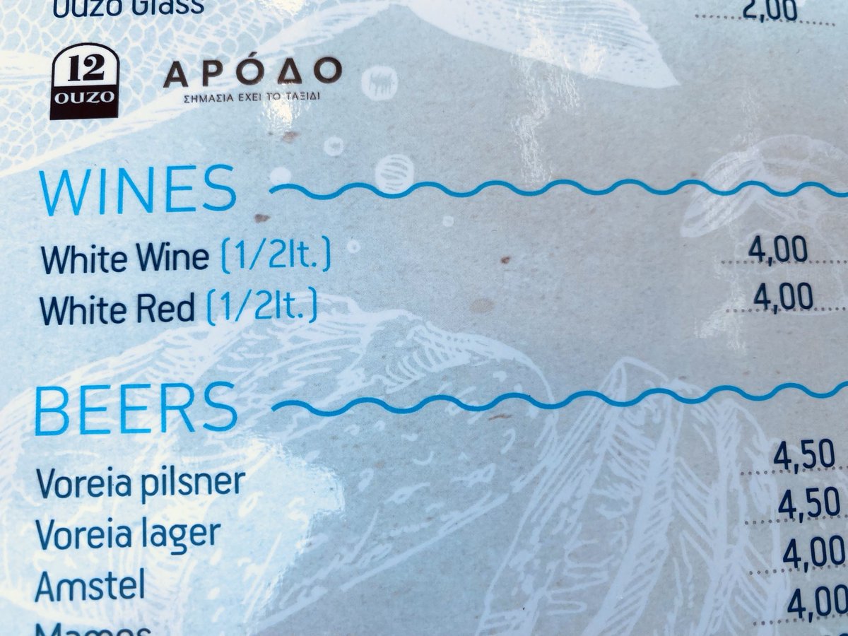 Siamo un po’ confusi con la scelta del vino 🇬🇷 

White wine 🥂

Oppure,,,,

White red? 🫨

Grecia. Stupenda!