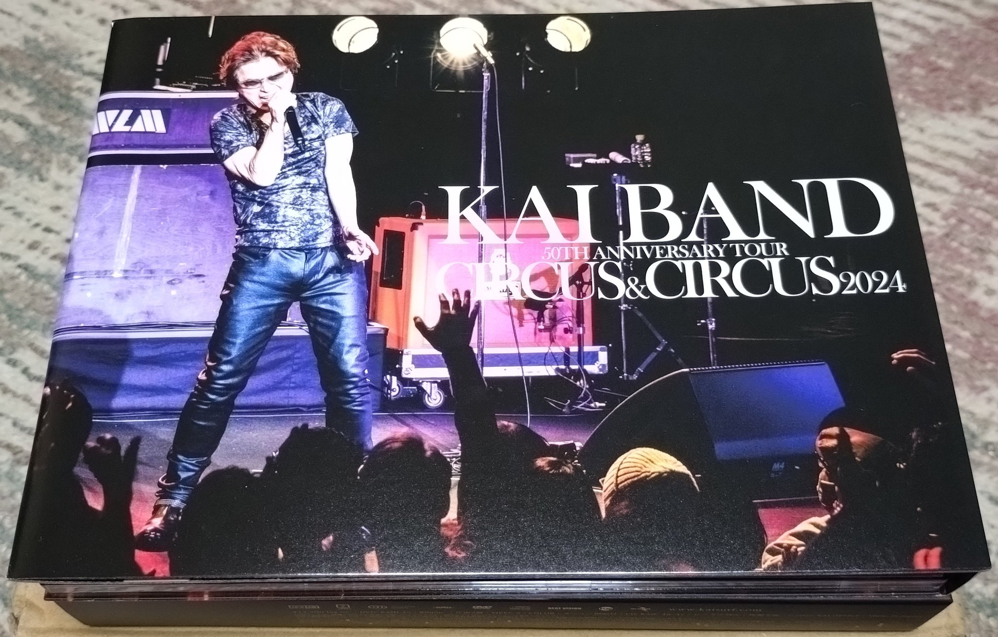 甲斐バンド - Search / X