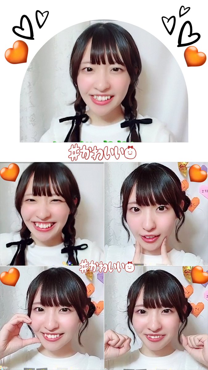 🧡ポジティブモンスター🧡
🧡オレンジ🧡

🧡桃瀬あやなさん🧡

🧡X
 <a href="/ayana3_circle/">桃瀬あやな🧸🍑《ポジティブモンスター》</a> 

🧡showroom
showroom-live.com/r/e5eb69003241…

🧡TikTok
TikTok.com/@ayana3_circle 

🧡可愛いあやなちゃんへ沢山の応援お願いします🧡

#アイドル
#ポジモン
#ポジティブモンスター
#桃やさん
#可愛いと思ったらリポスト