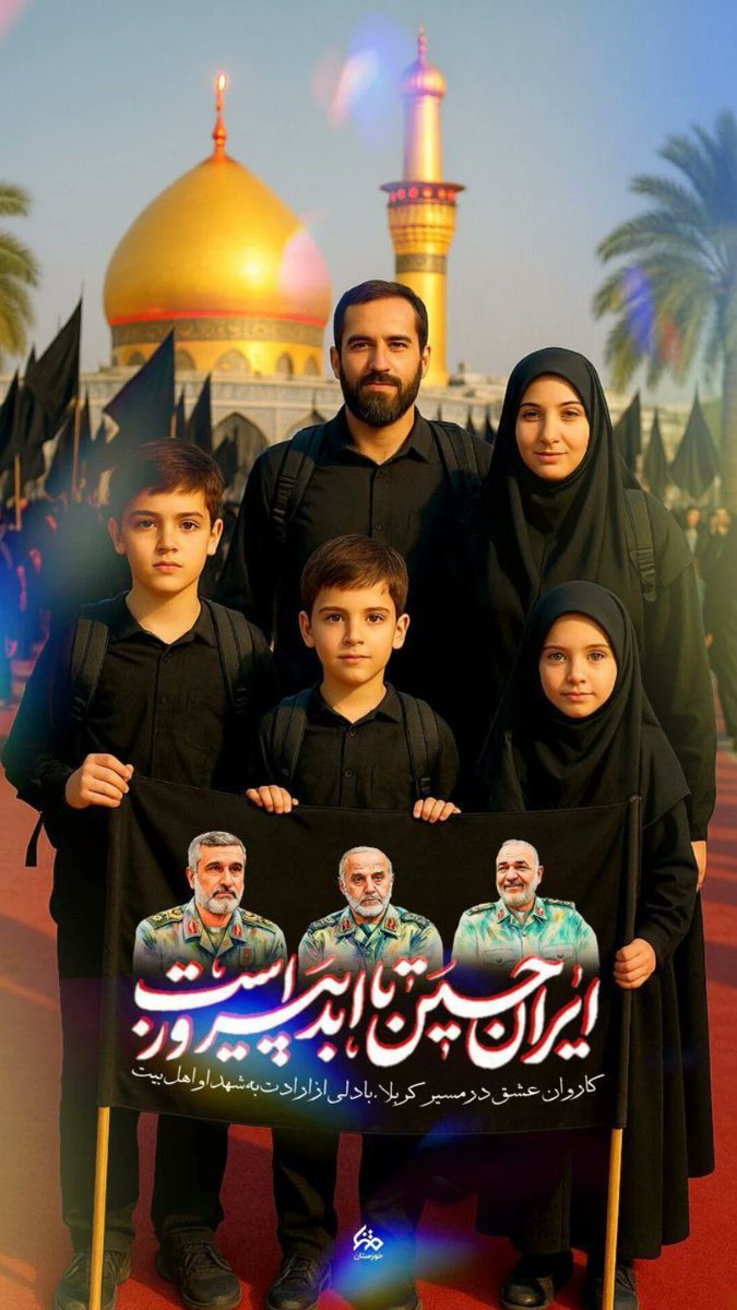 Hassn_Br's tweet image. ایران حسین ع 💔 
#حب_الحسین_یجمعنا
#خوزستان_حسینی