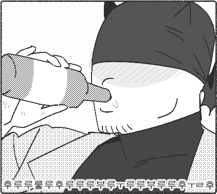 halup_c's tweet image. 커뮤 끝남 하