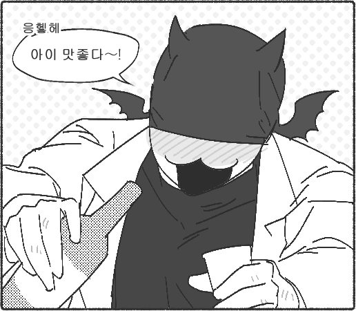 halup_c's tweet image. 커뮤 끝남 하