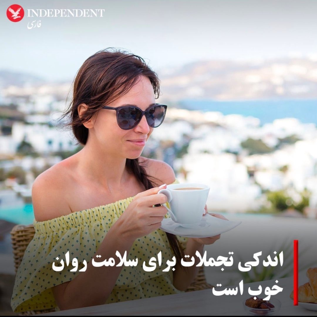 robotAREF's tweet image. جواب زیدی وقتی می‌گم حالا برا ماست ظرف جدا لازم نیست: