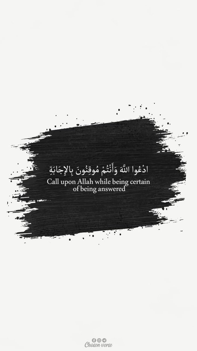 almoshaf_algame's tweet image. 