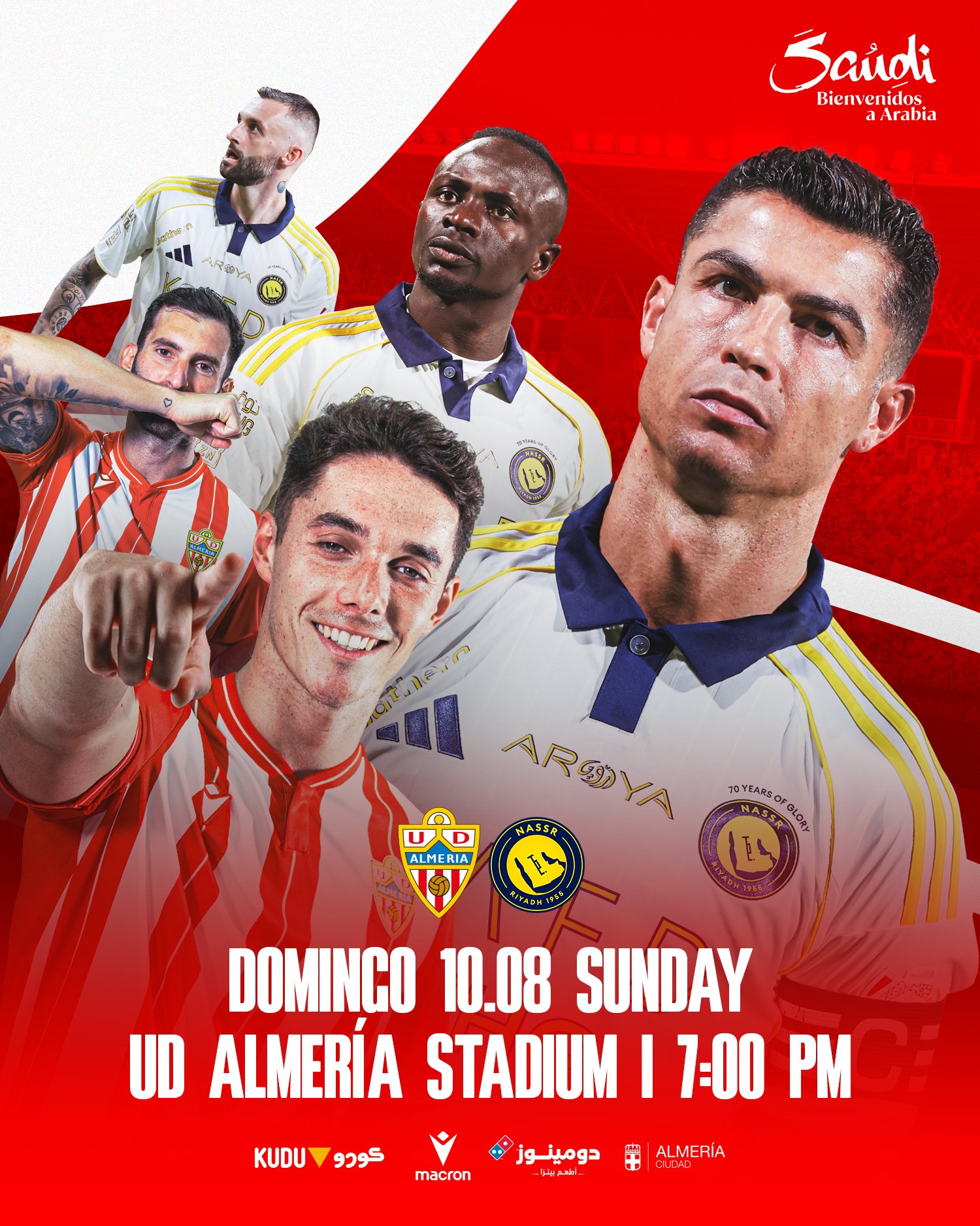 El Almería recibirá al Al-Nassr en partido amistoso | @U_D_Almeria