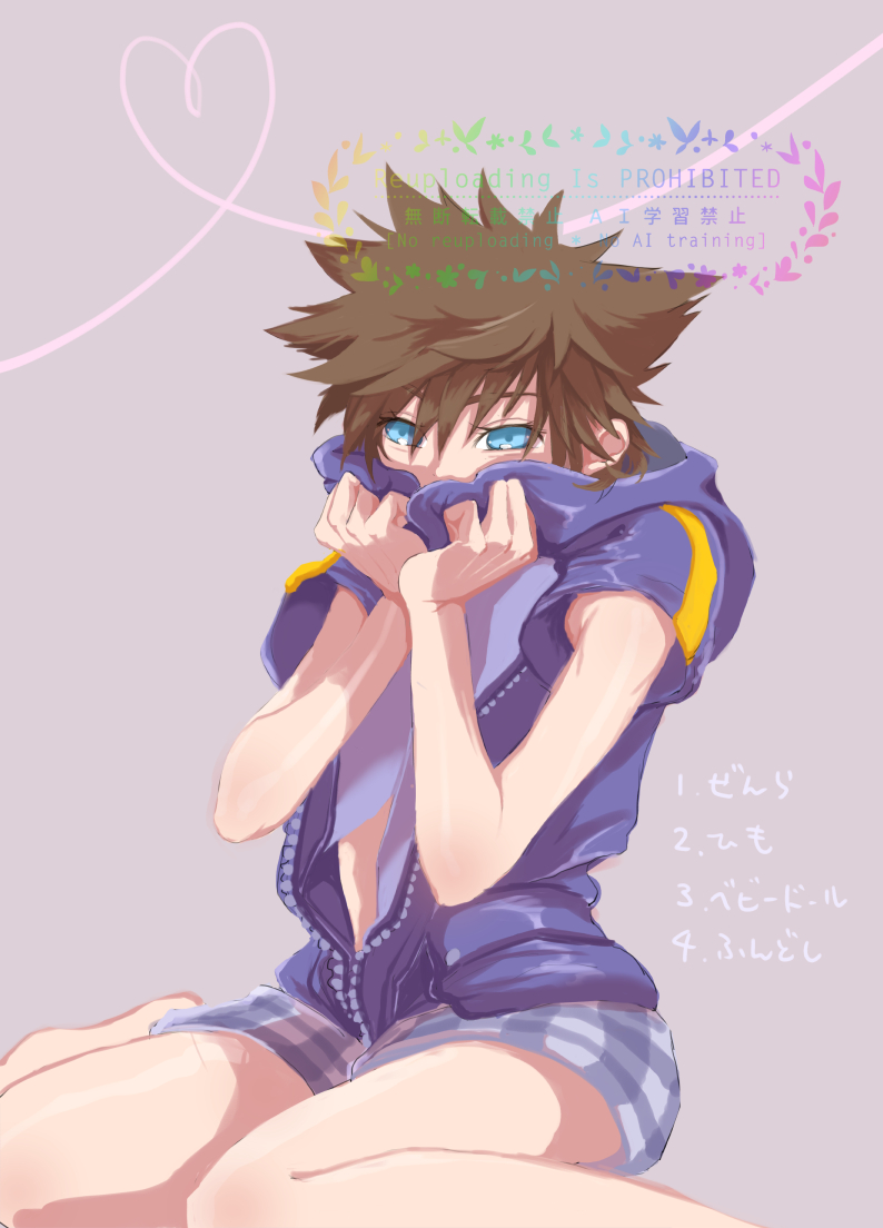 _weeping_CLOVER's tweet image. #soriku 陸空