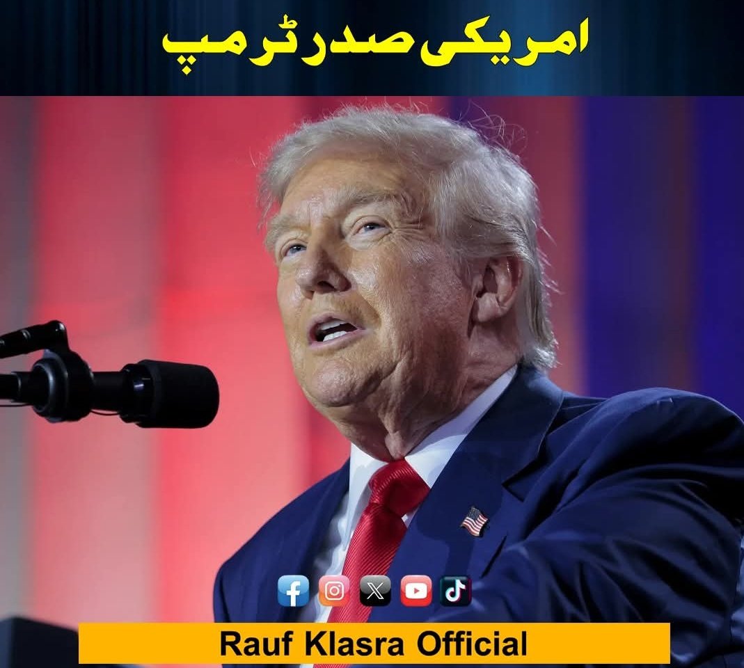 میں اسوقت تھائی لینڈ، کمبوڈیا کی جنگ ختم کرنے کا خواہشمند ہوں، اس جنگ نے مجھے پاک بھارت تنازع یاد دلا دیا ھے جب انڈیا اتنا نقصان اٹھانے کے باوجود امن کے لئے میرے پاس آیا اور میں نے دو ایٹمی طاقتوں میں صلح کروائی۔
۔۔۔۔۔۔
یہ بندہ مودی کو کئی منہ دکھانے کے قابل نہیں چھوڑے گا🤦😂