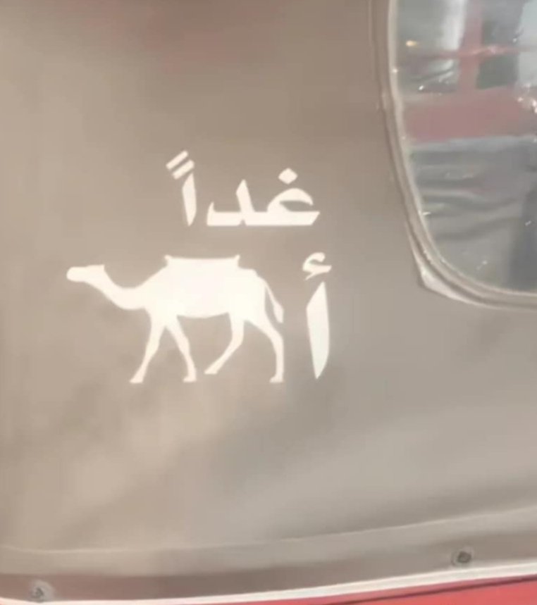 مريضة 🥹
 ألم شديد  و حمى 🤒🤕 صداع في رأسي يشبه قرعة الطبول 
اللهم اشفني يااارب 🤲

استودعكم الله