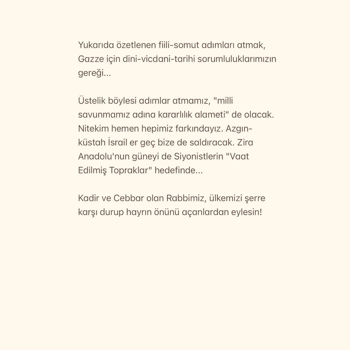 Aç Bırakmak bir Silah Değildir
#HungerIsNotAWeapon

Gazze'deki soykırım ve ablukayı sonlandırabilmek için Devletimizin işgalci İsrail'e karşı atabileceği birkaç fiili-somut adım...

🔴Soykırımcı Siyonistlere Türkiye üzerinden giden Azerbaycan petrolünü kesmek...

🔴Başta ZIM ve