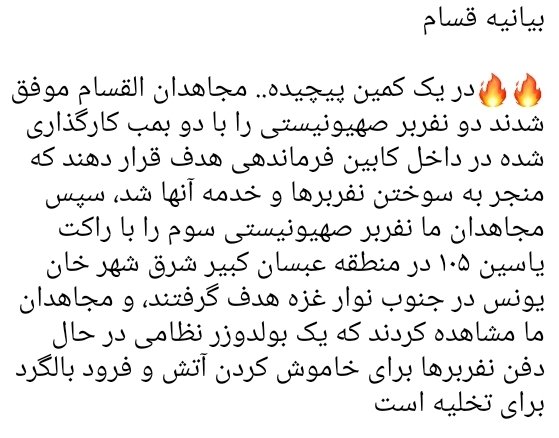 a_dastaran's tweet image. جان من یکی فدای اینجور بیانیه‌ها.