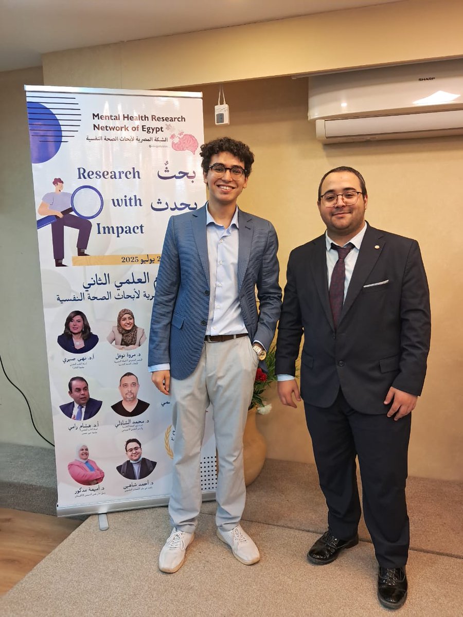 Happy to final meet my dear friend <a href="/drahmsh/">Ahmed Shaheen, MD 🧠</a> in person after these online friendship years in the annual scientific day of "mental health research network of egypt MHRNE" where I was awarded a certificate for my contribution to the network ❤️❤️
It was such a nice warm day!