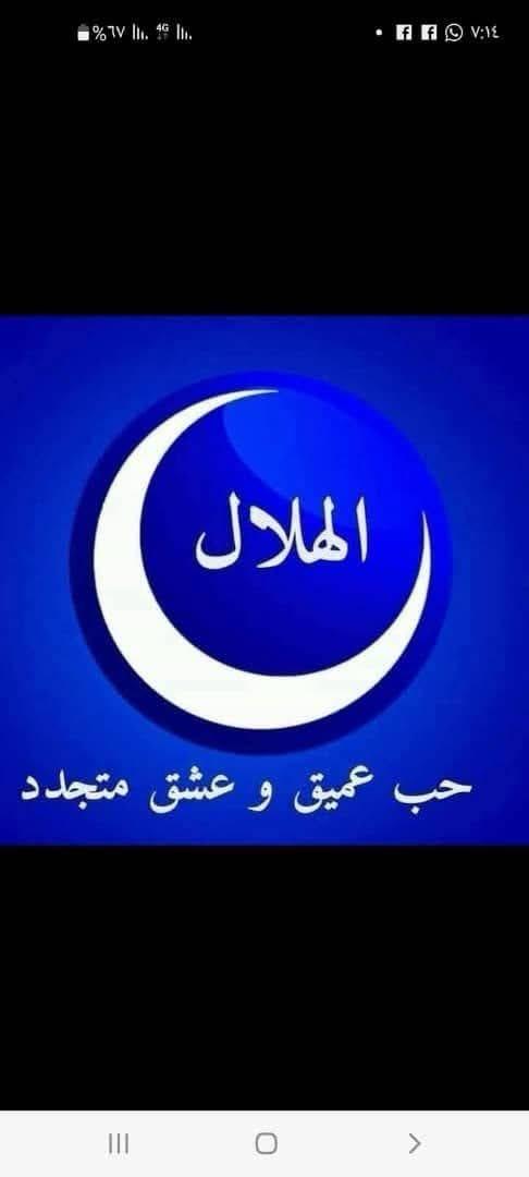 حب الخير للغير جهاد لا تقدر عليه إلا القلوب الصافية ...
من كان لنا بالشدائد درعا ،،،
سنكون له بالشدائد سيفا ،،،
فلا خير بمن كان بالرخاء قريبا ،، وبالشدائد غريبا ..
 كل شيء يمر ،، ولكن ليس كل شيء  يُنسى .