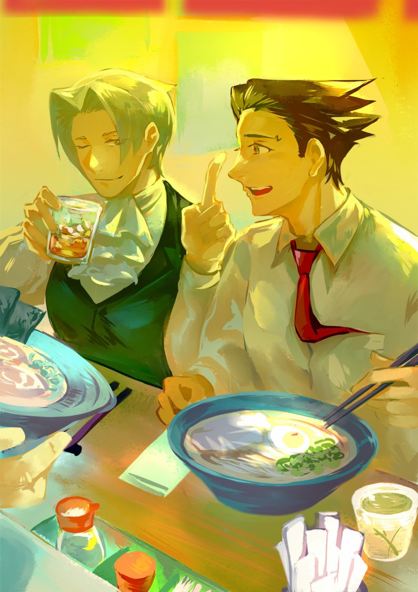 🍜