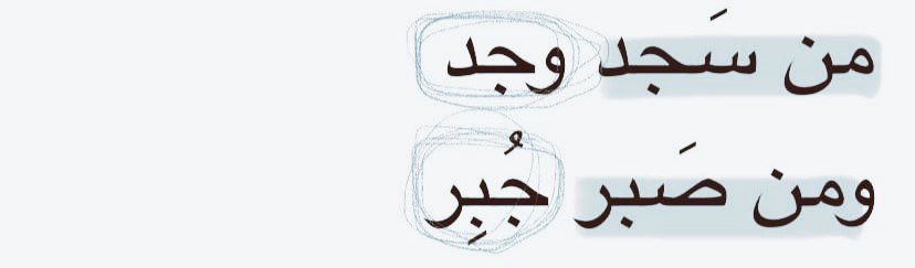 Gorgeous (@gorgeous4ew) on Twitter photo 