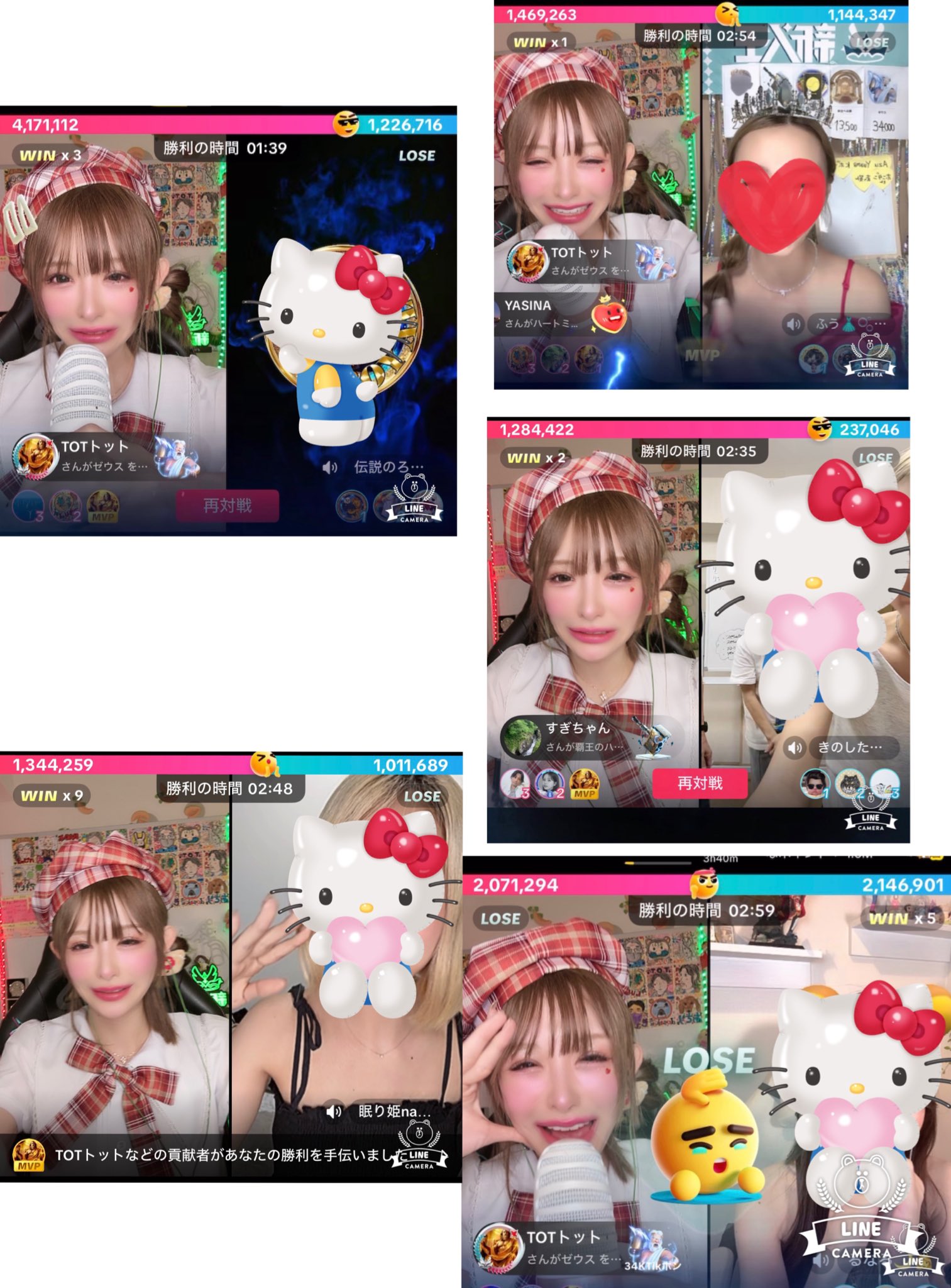 にゃんめろ にゃんめろ ♥ (@0x__luv) • Instagram photos and videos