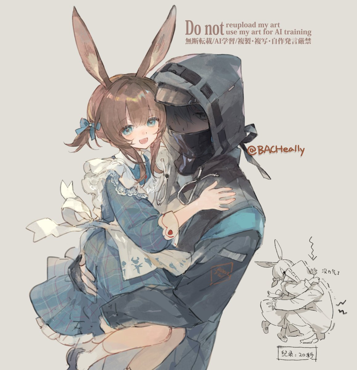 BACHeally's tweet image. 親子