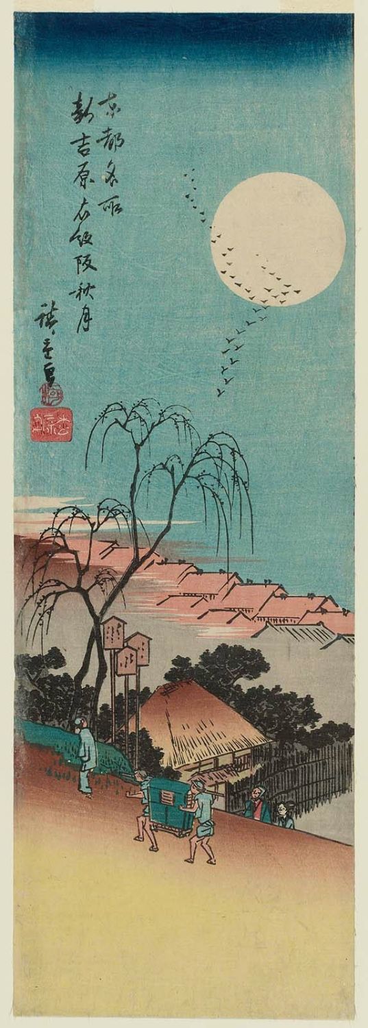 Masterpieces of Japan on X: 