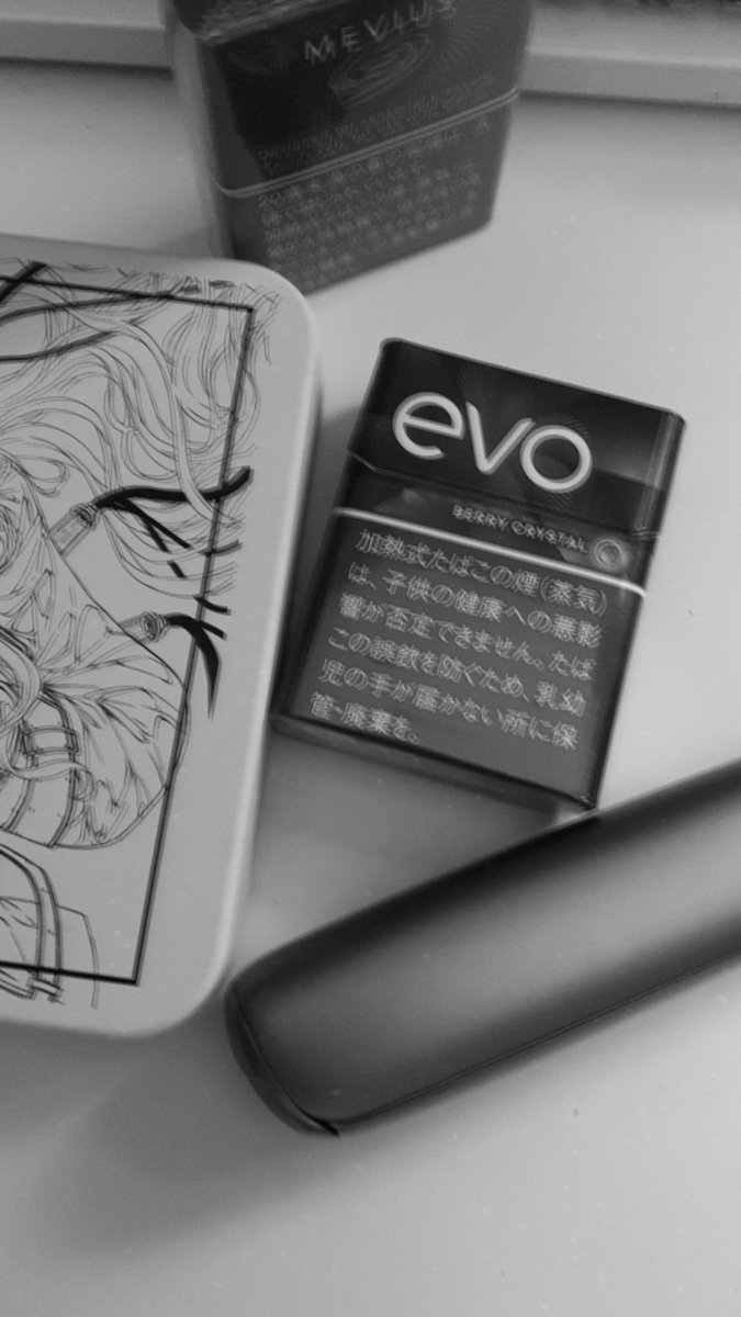 VShuann's tweet image. みえさんが吸うてたやつ試してみる