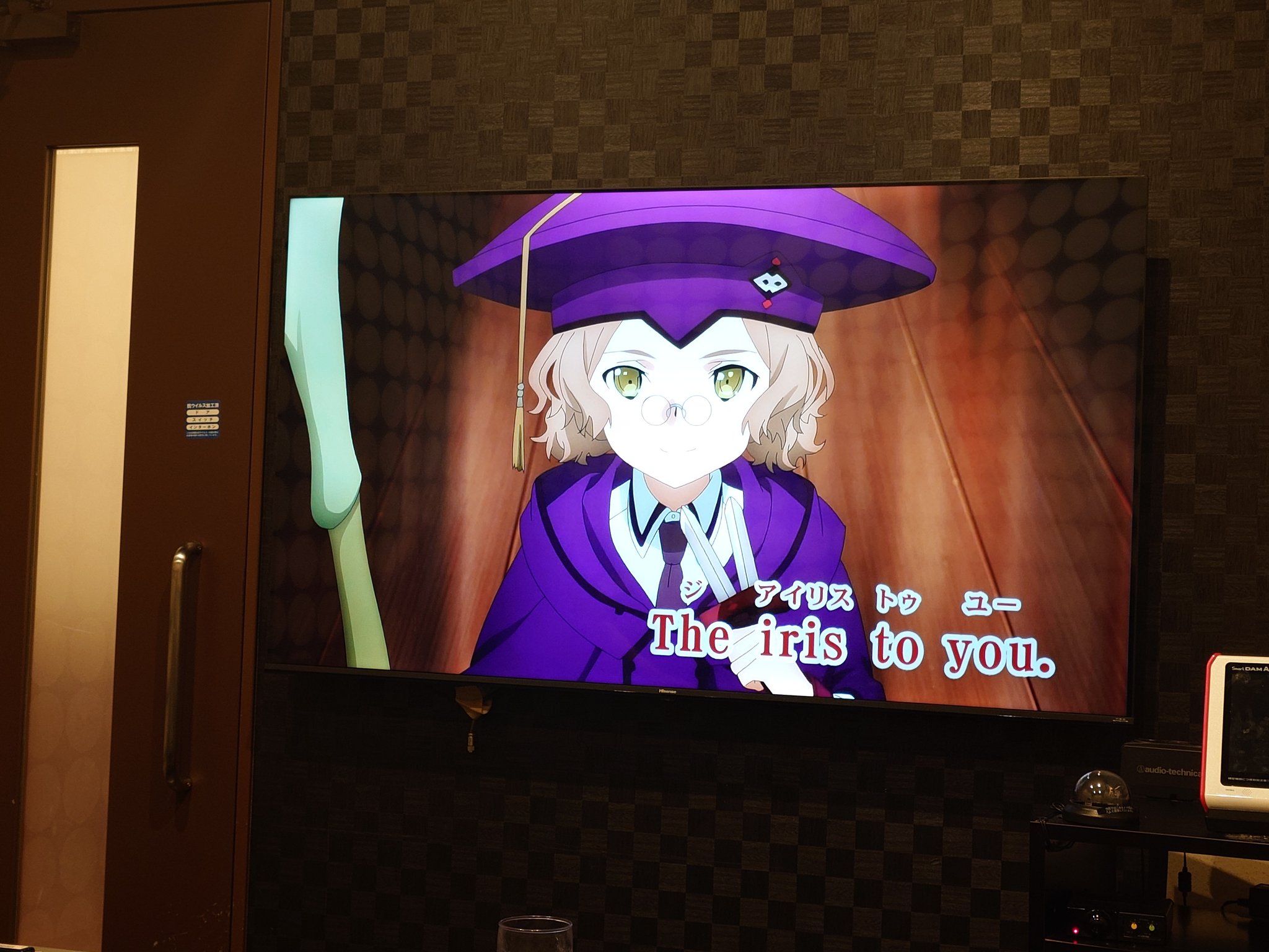 カラオケ先生 🥷音速丸🥷私立忍者学園「い組」頭領🦅 on X: 