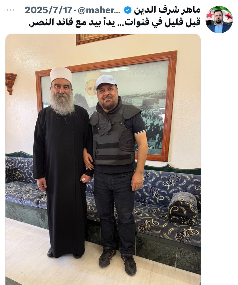 تقصد قائد نصر الغدر ….. 😄