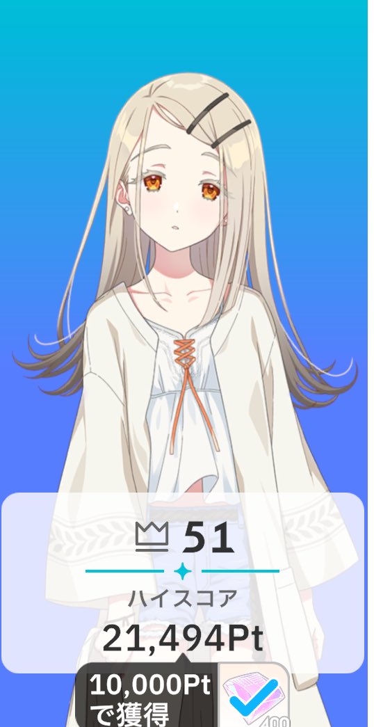 ？？？？？？？？？？？？？？？？？？？？？？？