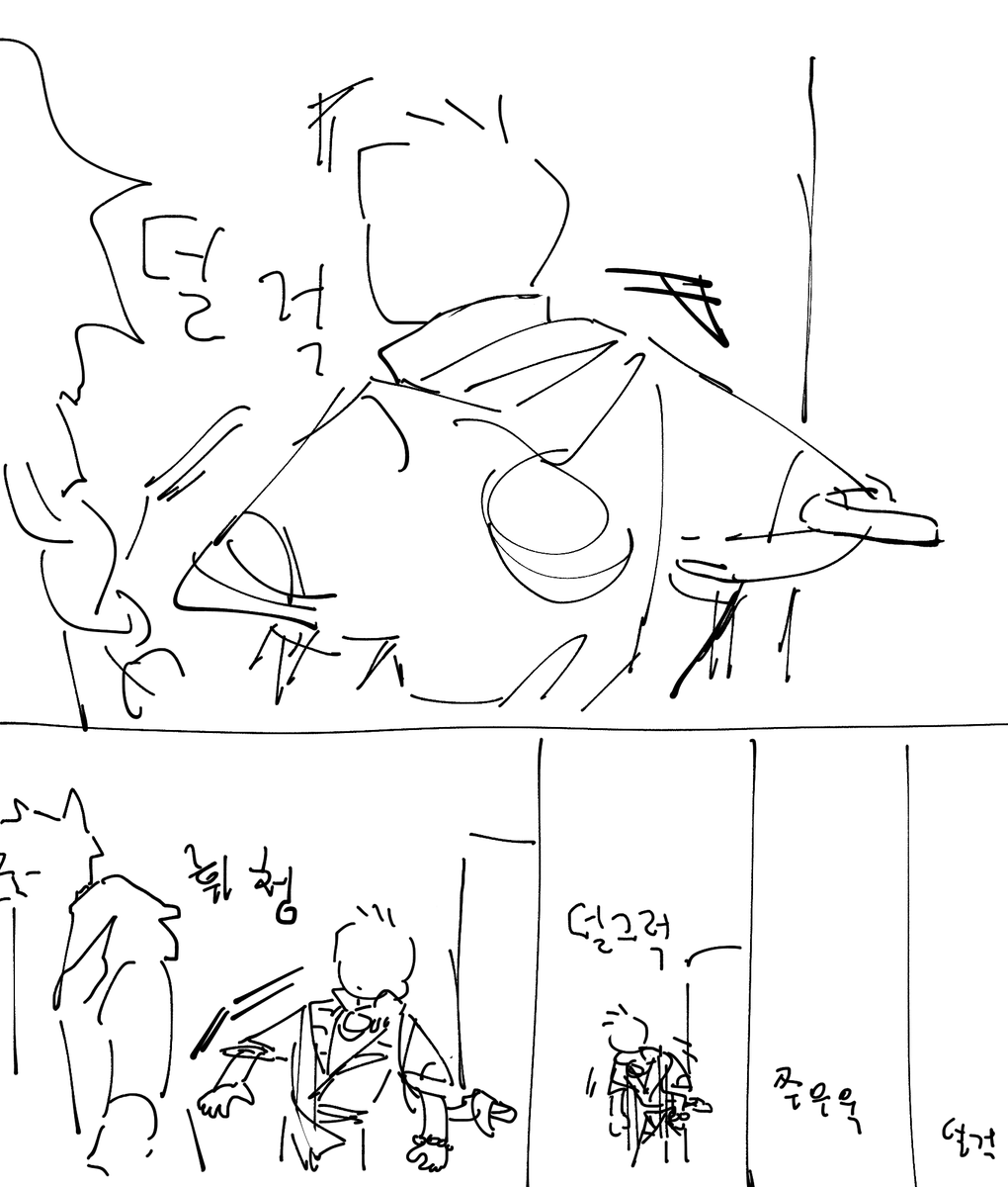 himbo_emo_'s tweet image. 🚪
