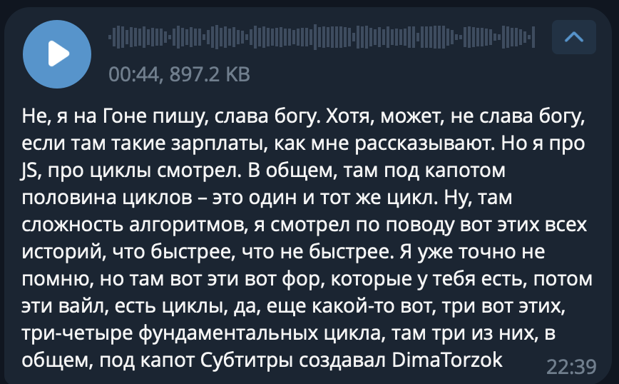 devmargooo's tweet image. Моя римская империя - это DimaTorzok