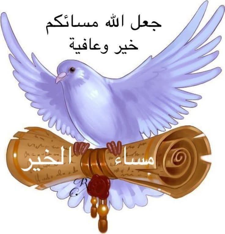 هنيئاً لمن ميزه الله بقلب نقي
 يتعامل بفطرته وعفويته مع من حوله.
فالحياة لن تدوم ولن يبقى إلا جميل ماصنعت.
اللهم اجعل لنا ذكرى طيبة في قلوب الاخرين، 
وارزقنا القناعة والرضا يارب العالمين
 جعلنا الله وإياكم ممن طاب ذكرهم في الدنيا والآخرة