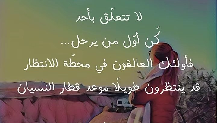 Flora_Lauraa's tweet image. 