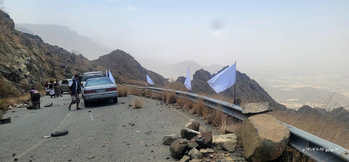 WatheqALhasany's tweet image. انتهت مهمة ما يسمى "بحركة الأيادي البيضاء" في أبين بعد تسهيل نزول الحوثي ليتمركز في منتصف طريق عقبة ثره المطلة على مدينة لودر والمنطقة الوسطى بقصد أو بدون،
لذلك حذرنا مسبقاً كون معظم البدايات تأتي بحجة الإنسانية وتنتهي بقتل الإنسانية