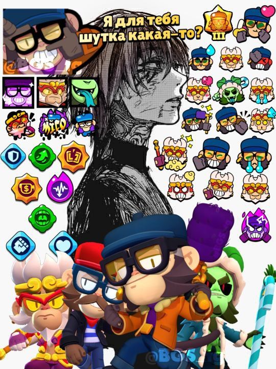 DailyMico's tweet image. Day #23🐵

Soy ese 🙈
#BrawlStarsMico #MicoBrawlStars