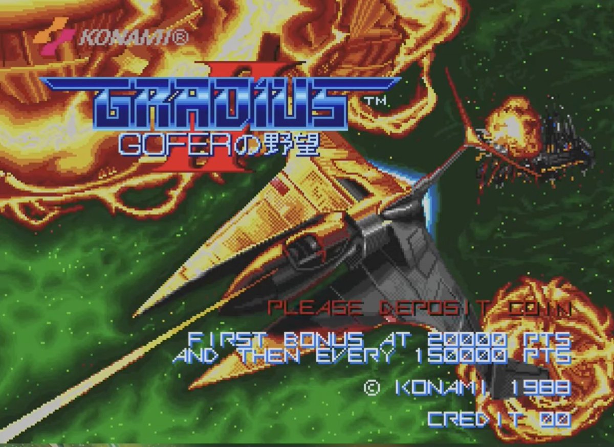 ts76573's tweet image. う～ん(   ´ ꒳ ` )？！
面クリ型で音楽が変わるタイプ･･･
うん、やっぱりここは無難だけど
&quot;グラディウス&quot;･･･ &quot;II&quot; でしょうか！？
(≧▽≦)🎶
名作の名を背負った期待の続編にして初ステージからあのノリノリサウンドは完璧でしたね👍✨

#レトロゲーム #レトロアーケード