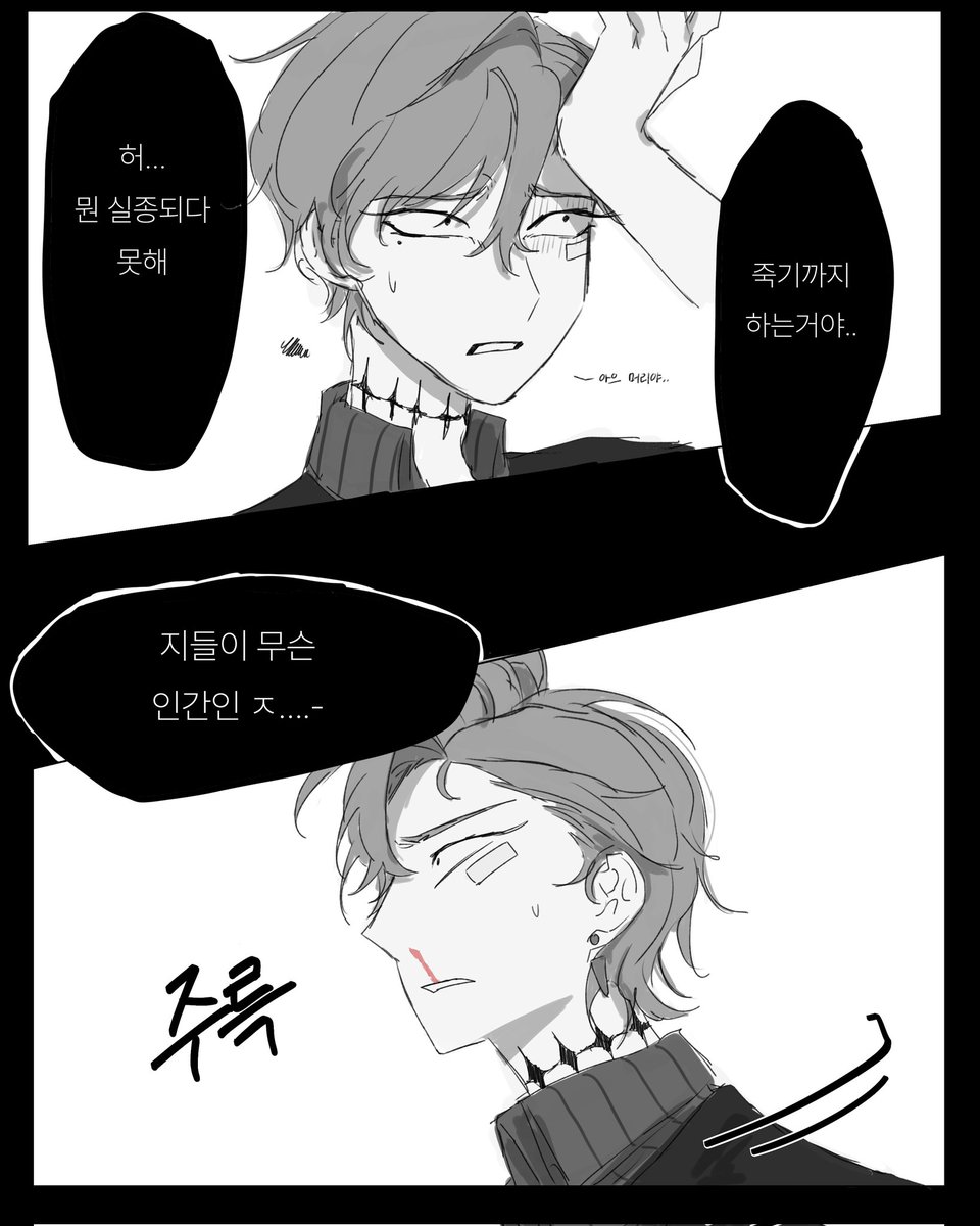 kimzzudaeng's tweet image. 개대충비일상
