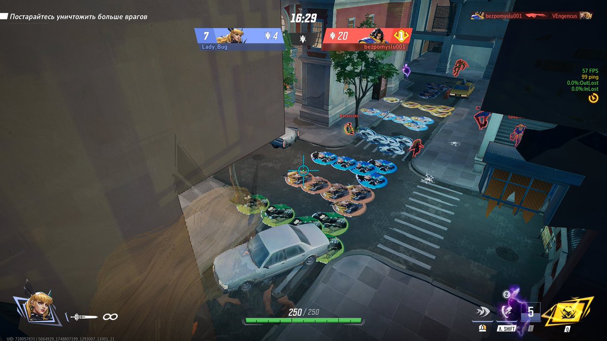 Akeozul's tweet image. funny moments