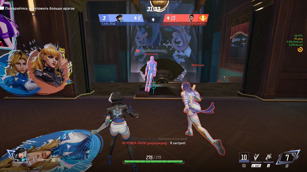Akeozul's tweet image. funny moments