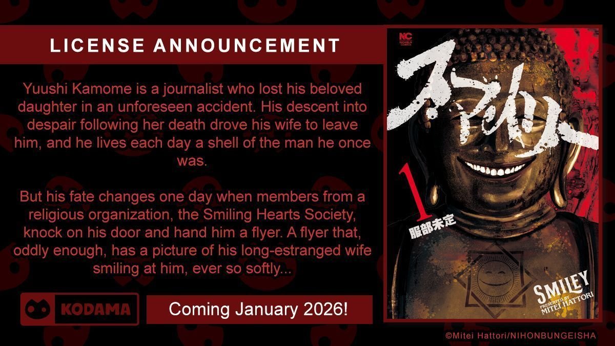 MangaAlerts's tweet image. Kodama Tales announced at #SDCC25 they licensed Smiley by Mitei Hattori
Scheduled to release January 2026