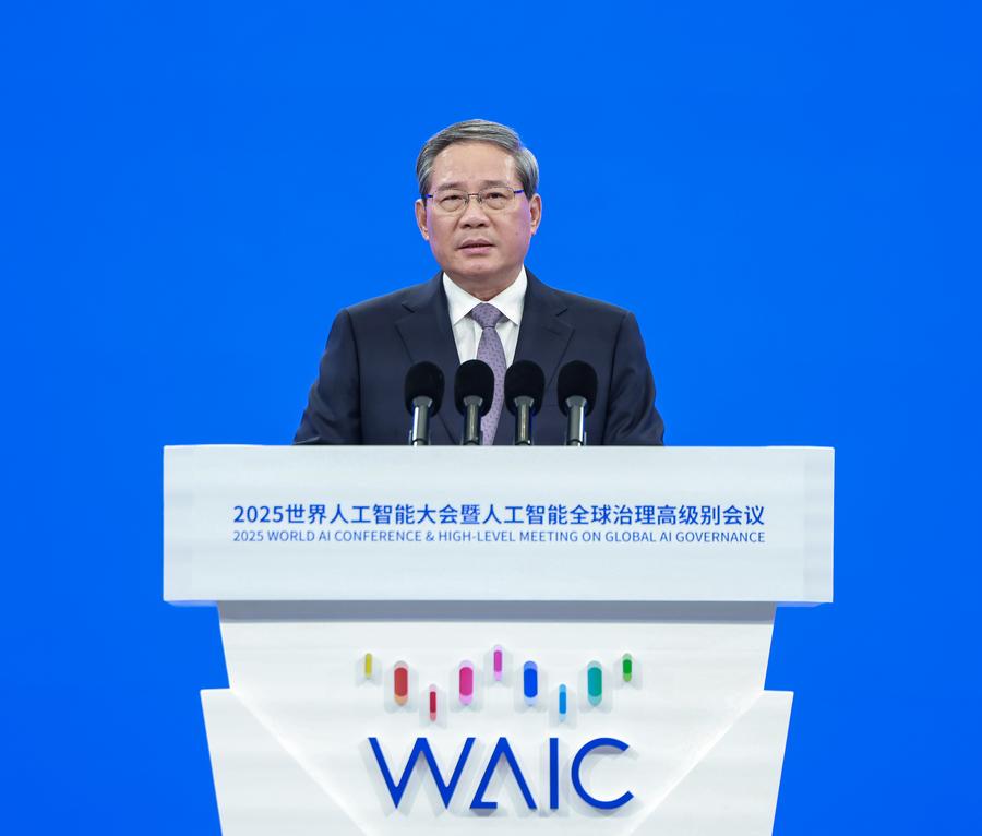YDunhai's tweet image. While addressing the opening ceremony of the 2025 World AI Conference and High-Level Meeting on Global AI Governance, Premier Li Qiang said that China attaches great importance to global AI governance, and has been actively promoting multilateral and bilateral cooperation with a…