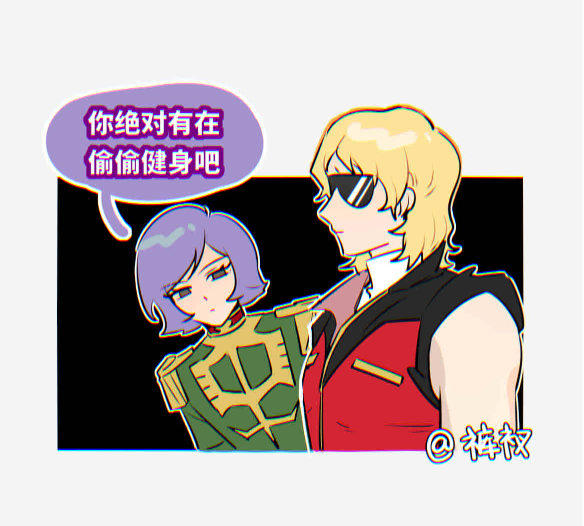 ynn6c's tweet image. 🟥🟪