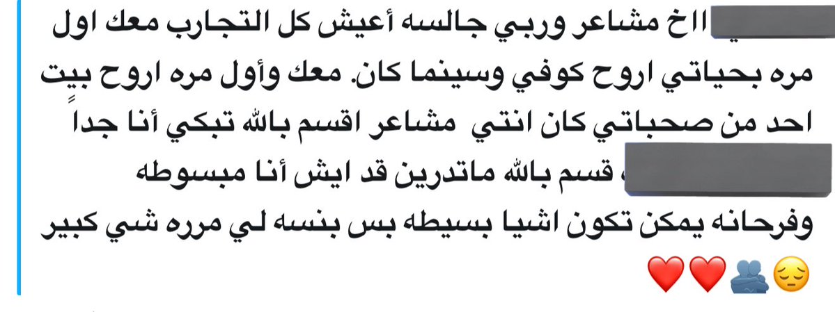 dr26_211's tweet image. My fav person 
خمس لايكات واروح اخطفها مرة تانية لانها بكتني