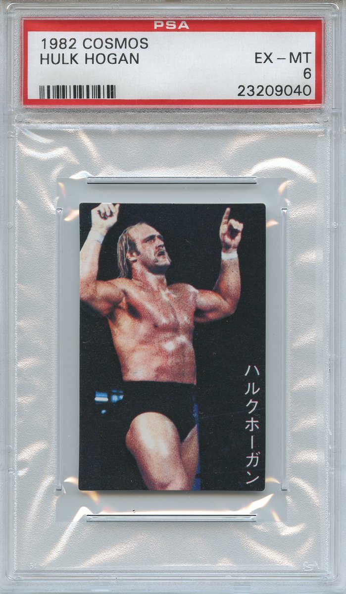 KNAPPCOLLECTION's tweet image. #HulkHogan #WrestlingCards #PSA
