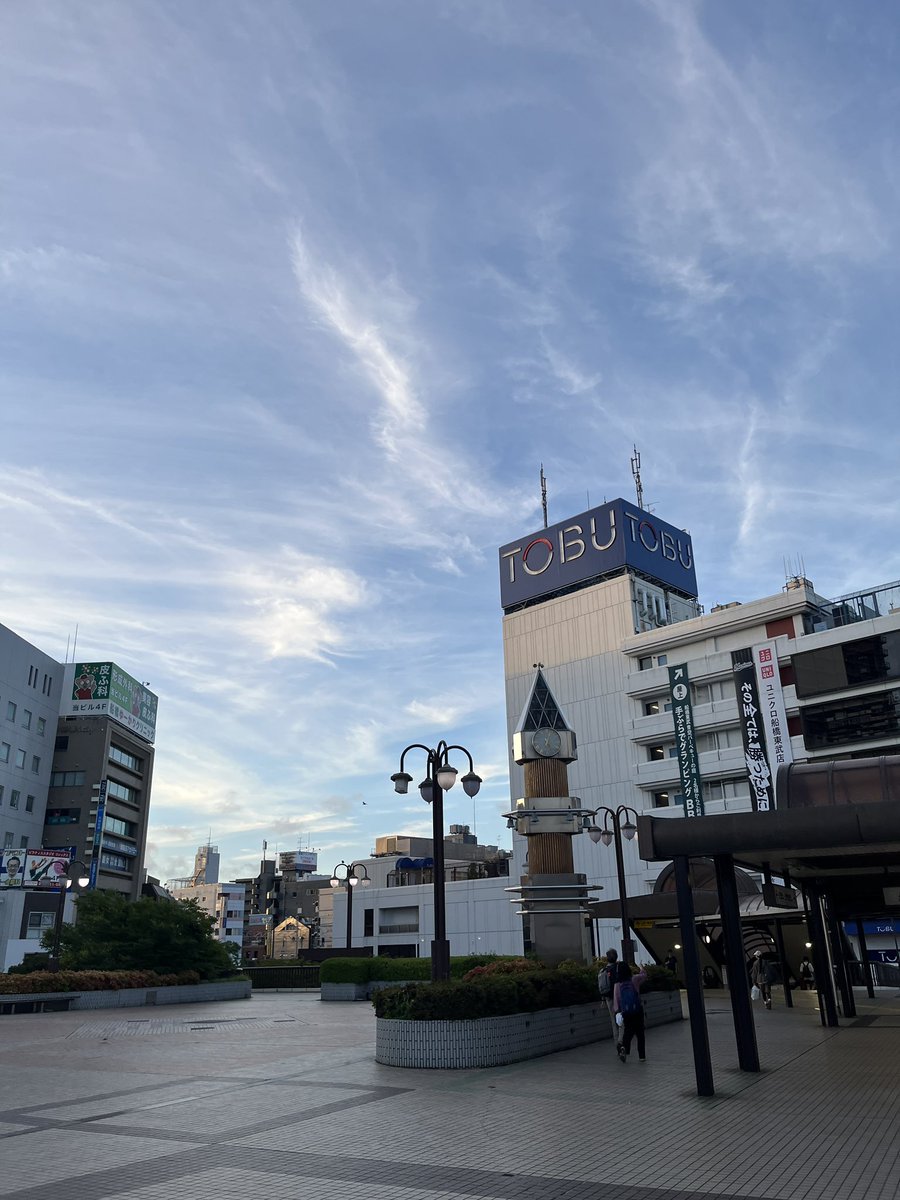 Jefnarashino's tweet image. 朝5時に船橋駅に到着したので私のフジロック2025は終了です
ありがとうございました！