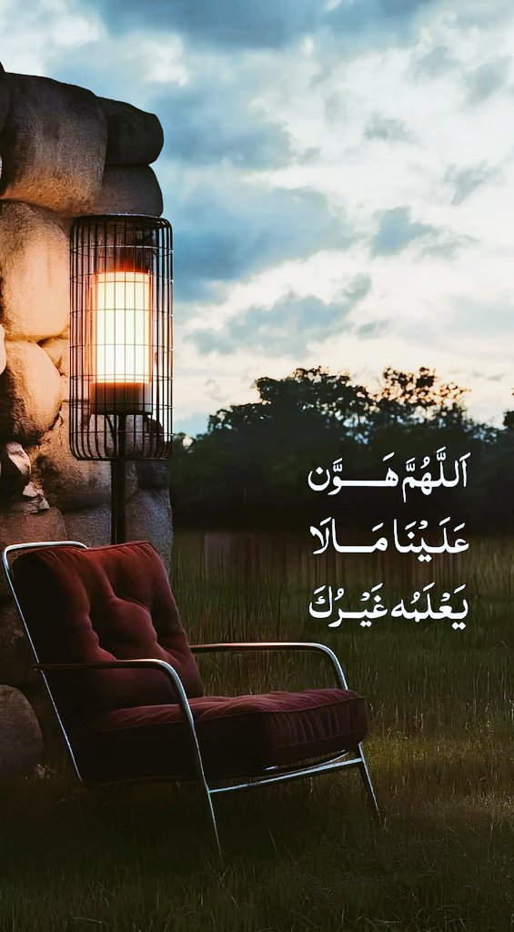 M_S_M_Alamr's tweet image. #وذكّر