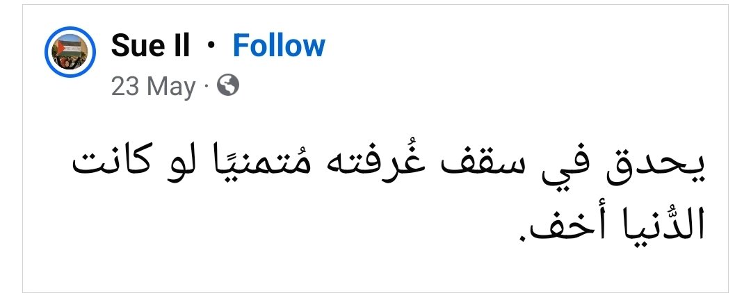 RM (@27novam) on Twitter photo 