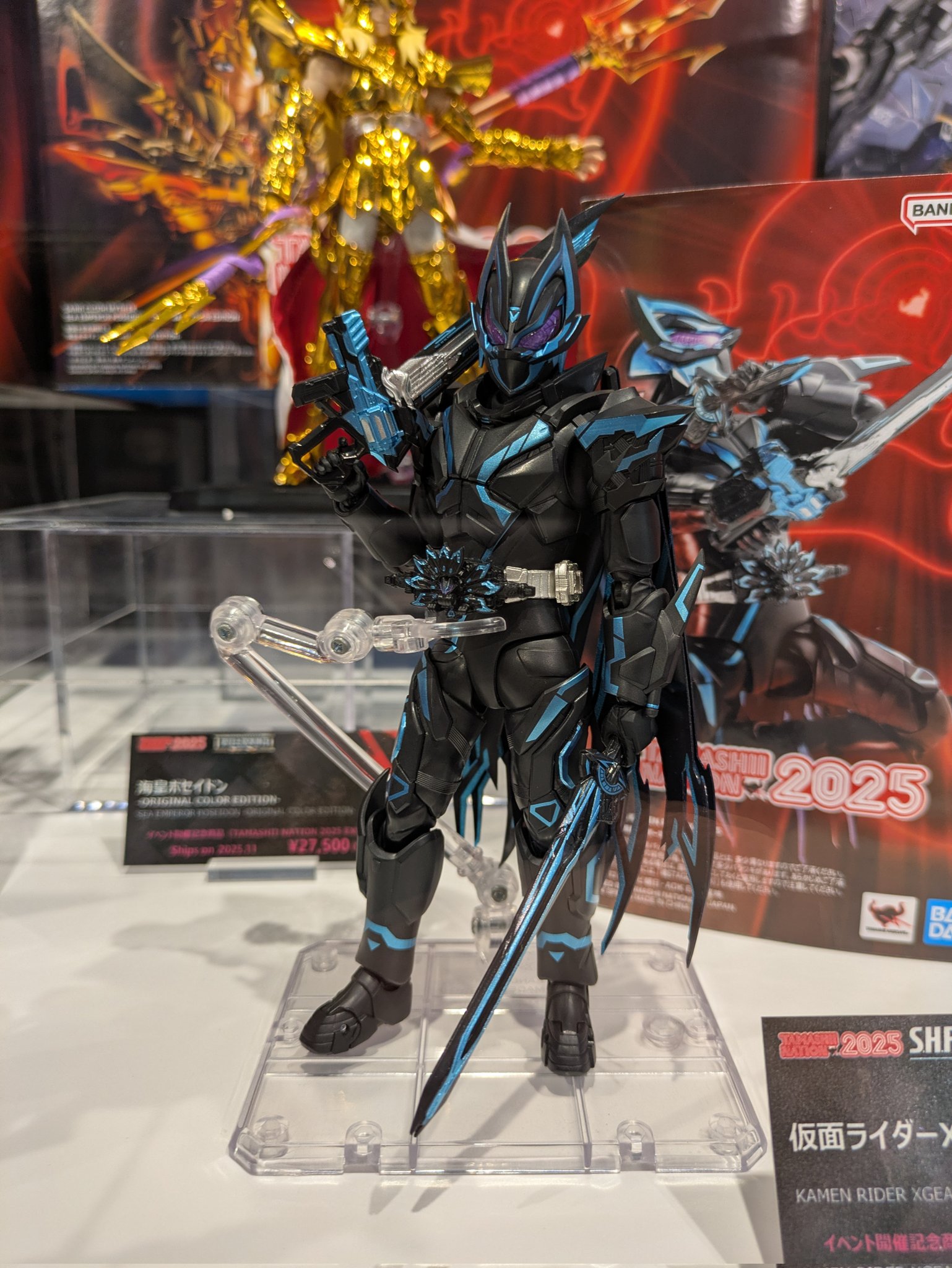 仮面ライダー ギーツ 1枚目と2枚目が全てです！ 仮面ライダー 昭和 vol．9 仮面ライダーZX - 講談社